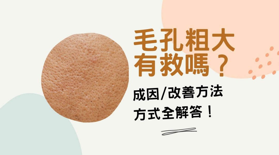 Pastel Playful Simple Marketing Pitch Deck Presentation